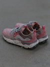 Flower Mountain/YAMANO 3 Hiking Shoes Series FM-FM63675-YHFNYFMB (Sakura Pink/Cream Pink/Off-White) (FM63568)